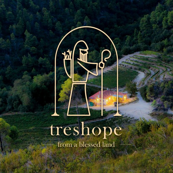 TRESHOPE BRANDING